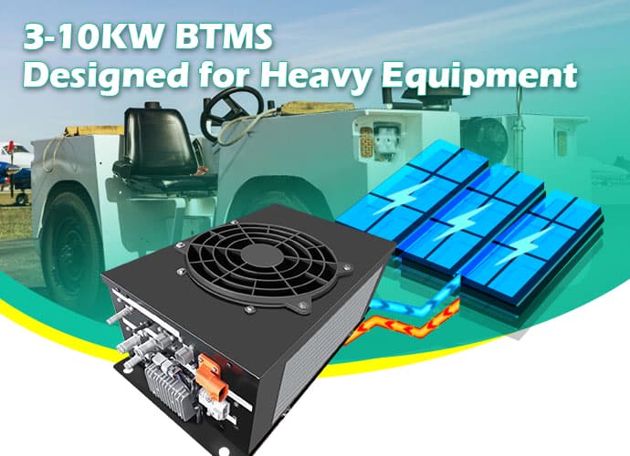 btms para equipamentos pesados