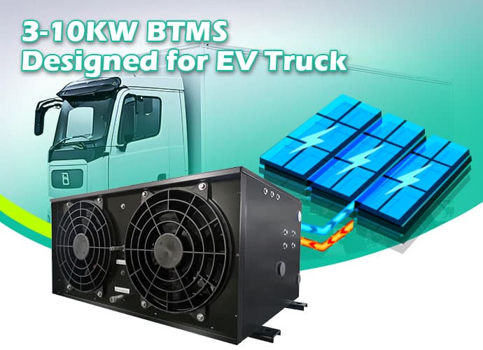 btms-for-truck